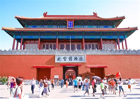 China Tourist Attractions 的图像结果