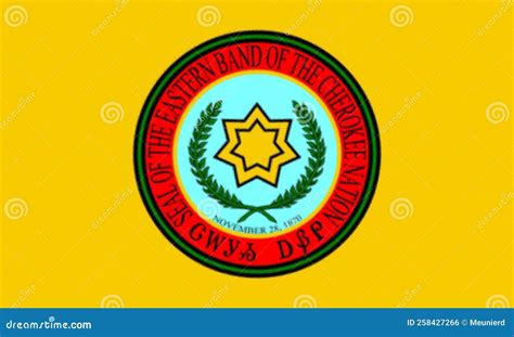 Glossy Glass of Eastern Band of Cherokee Indians, North Carolina Stock ...