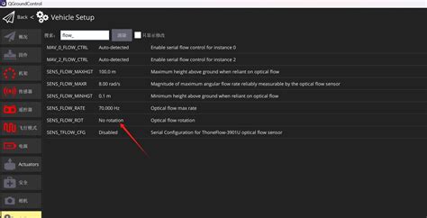 Pcxr Configuration Not Set Issue 的图像结果