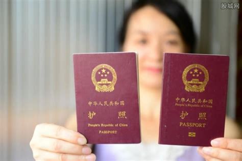 上海办理护照需要多久-百度经验