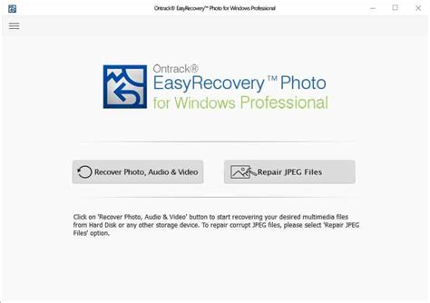 EasyRecovery pro_EasyRecovery pro软件截图-ZOL软件下载
