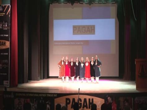 International Mother Tongue Day: Cultural extravaganza 'PAGAH ...