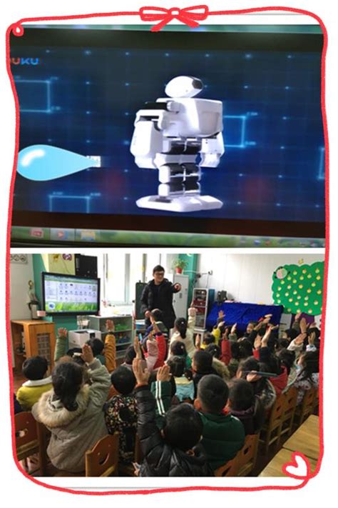 教育,儿童,技术,科学人的群快乐的孩子与3D打印机机器人学校课程高清图片下载-正版图片300402873-摄图网