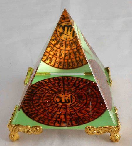 Buy Islamic Muslim Crystal, Pyramid Shape with Names of God, Gift, Home ...
