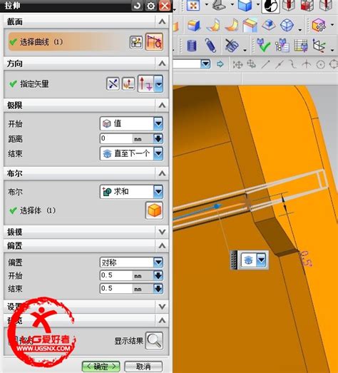 纯拉伸与旋转 - NX作品展示 - UG爱好者