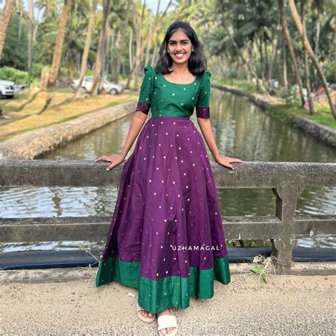 Collections – Uzhamagal