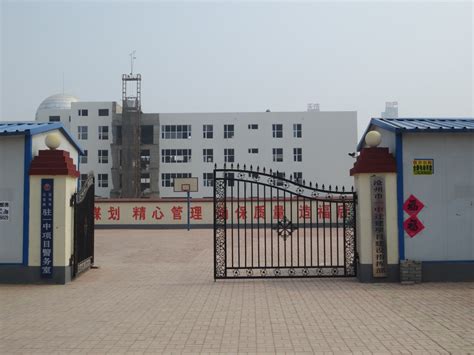 沧州职业技术学院校园环境