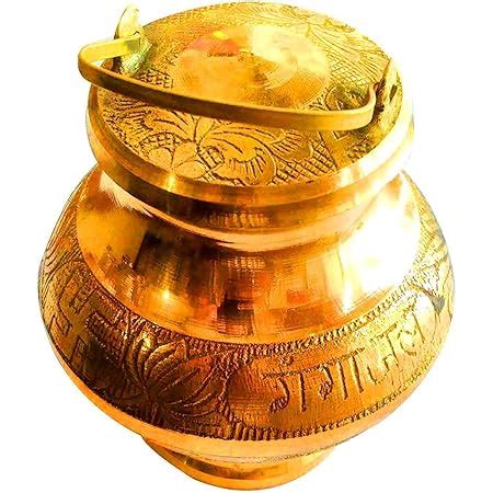Buy Gangajali Kalash Lota 250 ML for Pooja Uses (Pure Brass Poojan ...