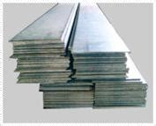 Home | Steelmetal