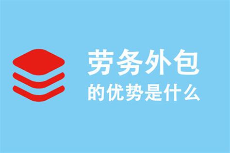 2023年惠州最低社保缴费标准及缴费金额多少钱