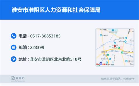 蚌埠：对固镇新淮河村镇银行客户本金15万至25万的开始垫付 - 西部网（陕西新闻网）