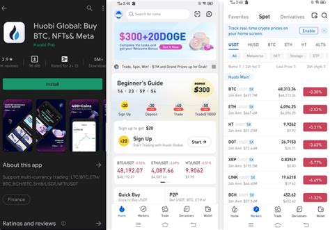 Huobi क्रिप्टोक्यूरेंसी एक्सचेंज की समीक्षा 2022। विशेषताएं, शुल्क ...