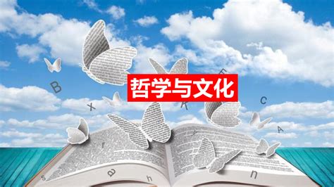 恩道電子書丨華人基督徒專屬的電子書閱讀平台