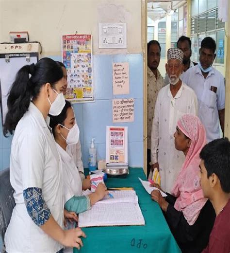 Department of Dentistry