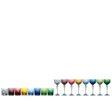 Nachtmann | Traube Whisky Tumbler | 250 ml | Gold Ruby | Crystal | 1 p ...