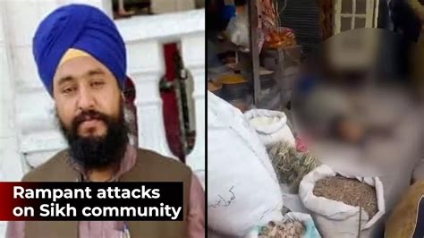 sikh: Pakistan: Two Sikh men shot dead in broad daylight in Peshawar ...