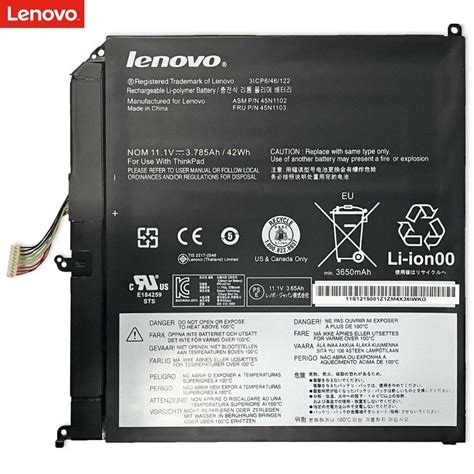 [ORIGINAL] Lenovo 3ICP6/46/122 Laptop Battery - 45N1102