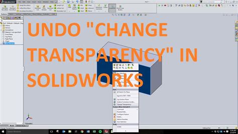SolidWorks Assembly Transparency 的图像结果