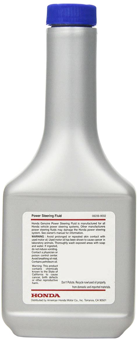 Car Power Steering Fluid Near Me
