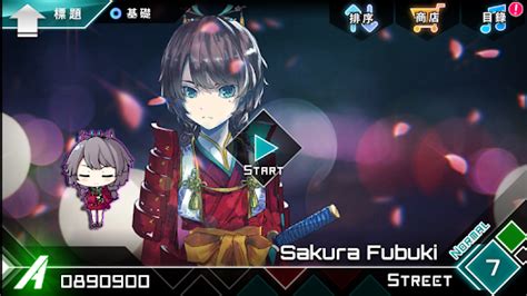 Image result for Music Games for Android