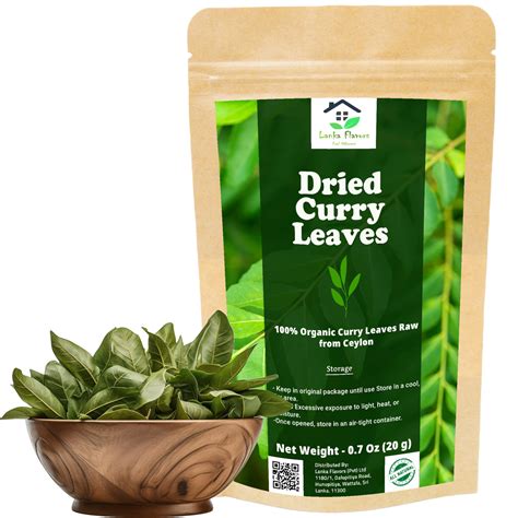 Dried Curry Leaves 0 7 Oz 20 G Whole Herbs | Desertcart INDIA