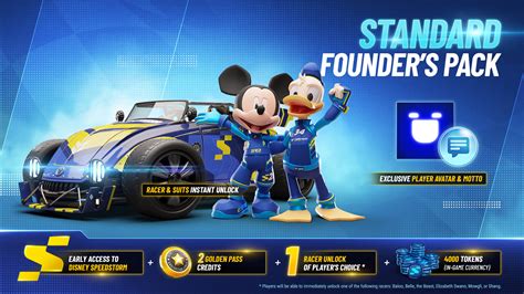 Disney Speedstorm - Standard Founder’s Pack - Keymailer
