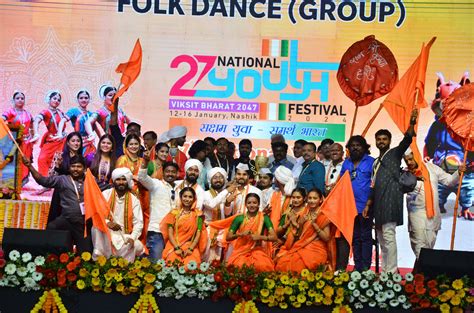 Nashik Municipal Corporation Struggles With ₹35 Crore Financial Burden ...