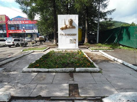 MONUMENT TO YELIZOV (2025) All You Need to Know BEFORE You Go (with ...