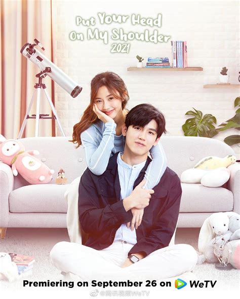 Image result for My Secret Bride Ep 14