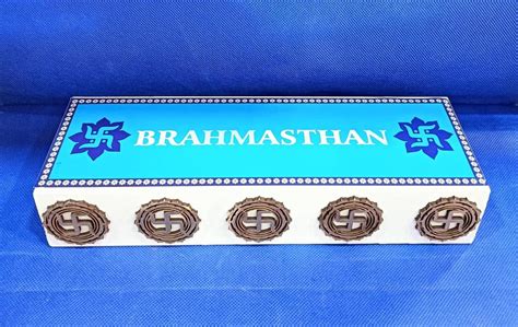 VSP VASTU SAMADHAN - 184A VSP BRAHMASTHAN Booster - Reduces/Remove ...