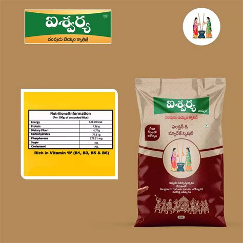 Traditional Rice for Weddings & Functions – Sri Aishwarya Foods