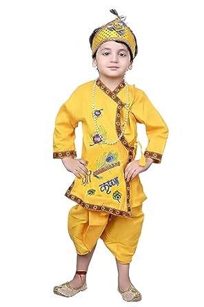 Maa Ambey Modeling Krishna dress for kids | janmashtami, kanha dress ...