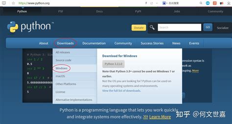 Install Python3 Windows 1.0 的图像结果