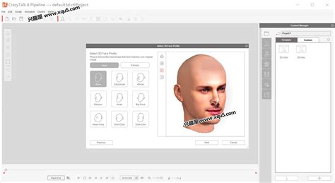CrazyTalk Tutorial 的图像结果