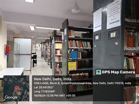 Library Photos | Shri Lal Bahadur Shastri National Sanskrit University