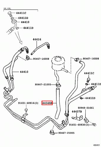 Genuine Toyota LandCruiser HDJ81 HDJ80 Reservoir to | Ubuy India