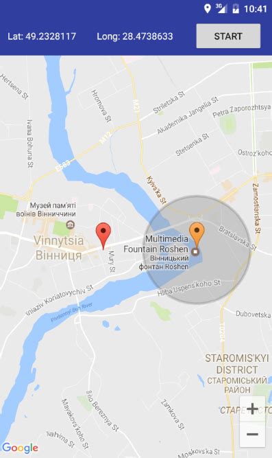 Android Geofence Tutorial 的图像结果