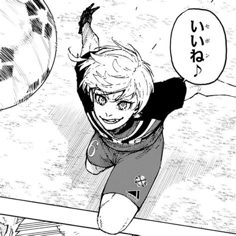 Charles Blue Lock | Images kawaii, Spiderman drôle, Spiderman