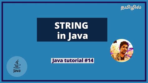 Image result for String in Java in Tamil