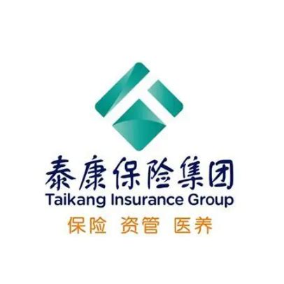泰康保险集团简介-泰康保险集团成立时间|总部-排行榜123网