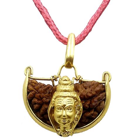 MITHILA HANIDCRAFTS One Face Rudraksha | Ek Mukhi Rudraksha | Natural ...