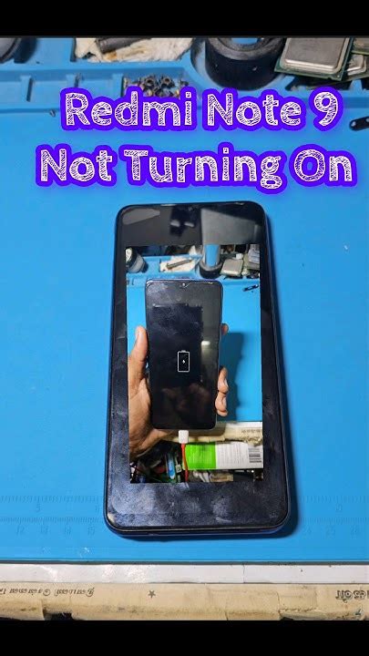 Xiaomi Redmi Note 9 Pro Reboot 的图像结果