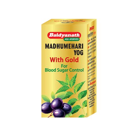 Baidyanath Madhumehari Yog With Gold Effective In Managing Blood Sugar ...