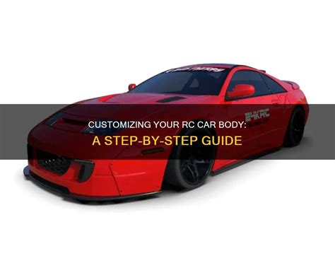 RC Modify 的图像结果