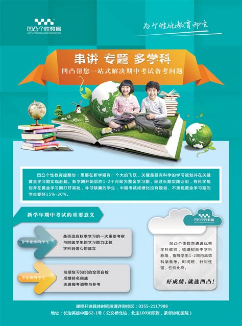 【豫•高考】浉河、南湾，能想像有多美吗？信阳学院俩校区就在秀水青山里 - 豫教网