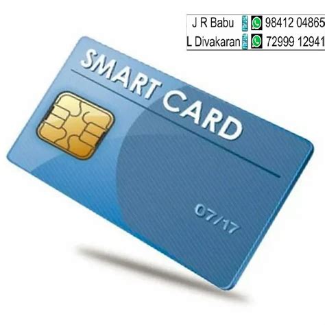 Plastic Card 的图像结果