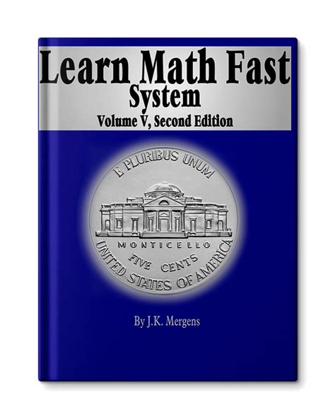 Fast Math 的图像结果