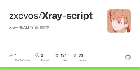 Image result for Ray X Script Pastebin