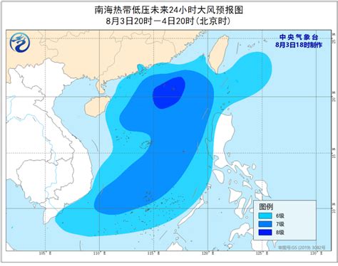 台风又双叒来了！预计22日登陆浙江沿海 这些地区将有暴雨_新闻中心_中国网
