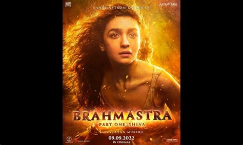 Alia Bhatt reveals character teaser from 'Brahmastra' on her birthday